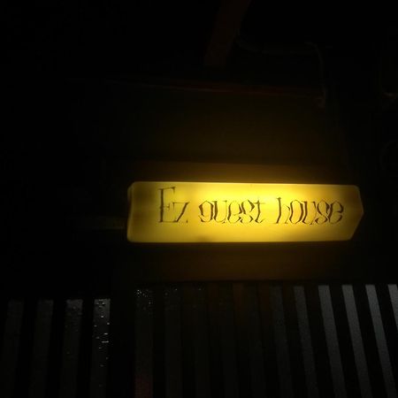 Ez Guest House Κιότο Εξωτερικό φωτογραφία
